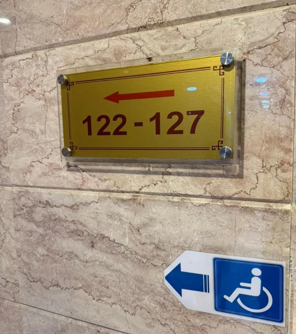 Al Maqam Alsharqy Shuttle Srevice To Haram Otel Mekke